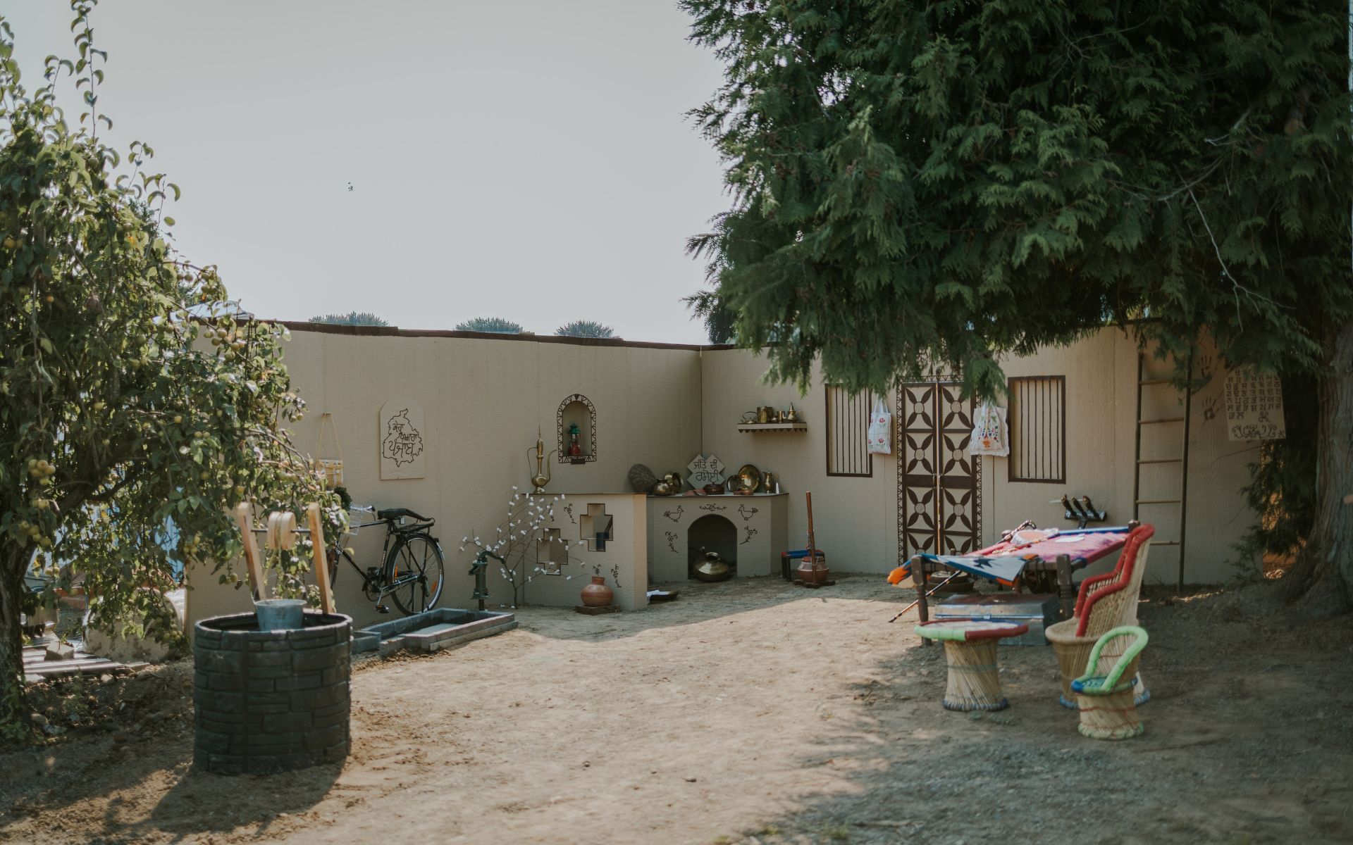 The Courtyard